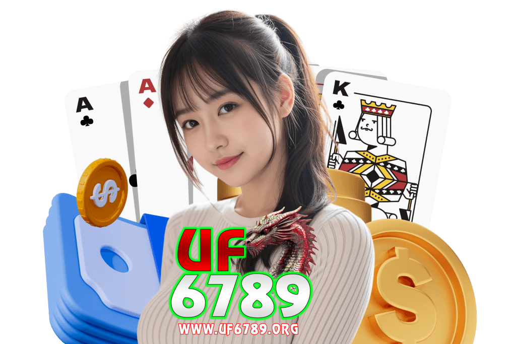uf6789 สล็อต